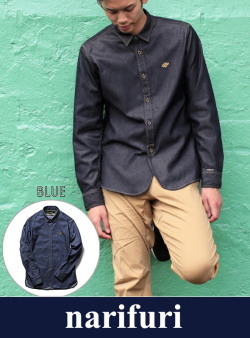 narifuri ナリフリ Dry denim shirts (NF978)