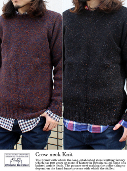 CREW NECK KNIT クルーネックニット