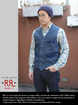RRL ダブルアールエル ストライプベスト