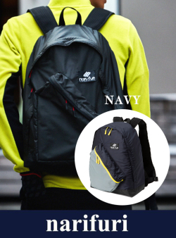 narifuri ナリフリShoulder pocket daypack ショルダーポケットデイパック(NF8020)