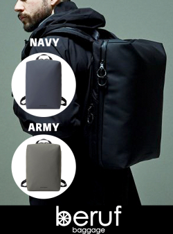 【beruf baggage】 ベルーフバゲージ 【GEARED】URBAN EXPLORER 16