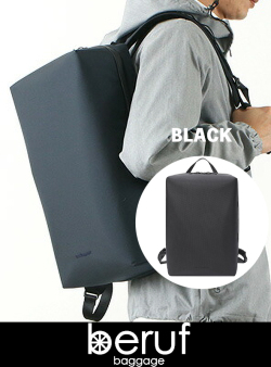 【beruf baggage】 ベルーフバゲージ　【豊岡鞄】URBAN EXPLORER 20 HA