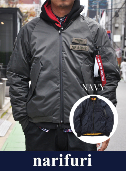 narifuri ナリフリ narifuri×ALPHA リバーシブルMA-1(NFAP_01)
