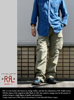 RRL ダブルアールエル　リップストップカーゴパンツ GRN