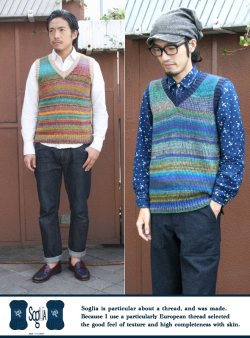 SOgLIA ソリア　DARLING  VEST Vネックニットベスト