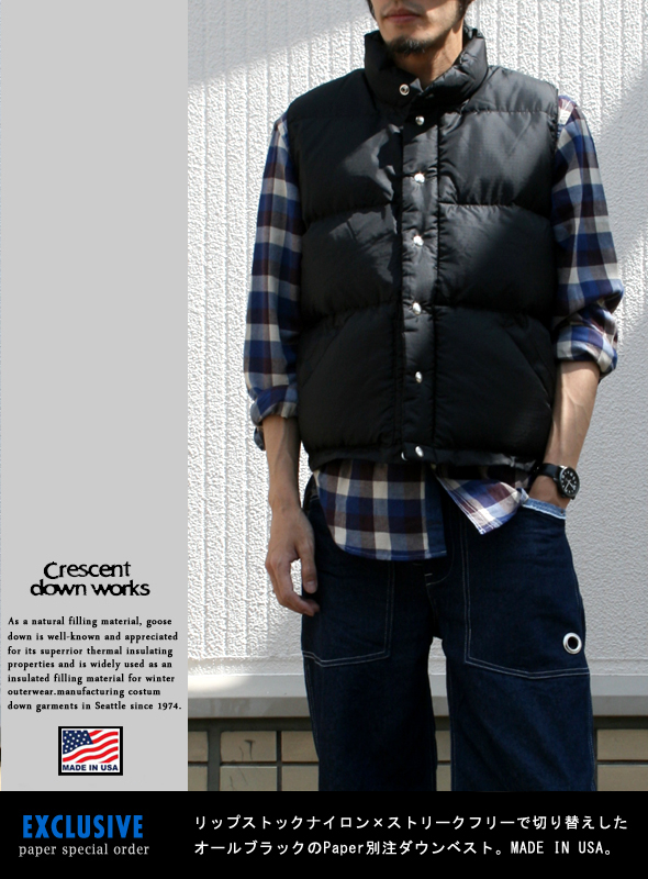 CRESCENT DOWN WORKS/クレセントダウンワークス/イタリアンダウン 