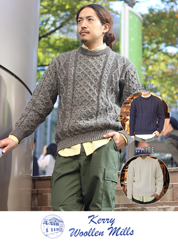 KERRY WOOLLEN MILLS(ケリーウーレンミルズ) / セーター(厚手)/34/ウール/GRN/アランニット/イングランド製 |  古着の販売・通販ならセカンドストリート ケリーウーレンミルズ　セーター