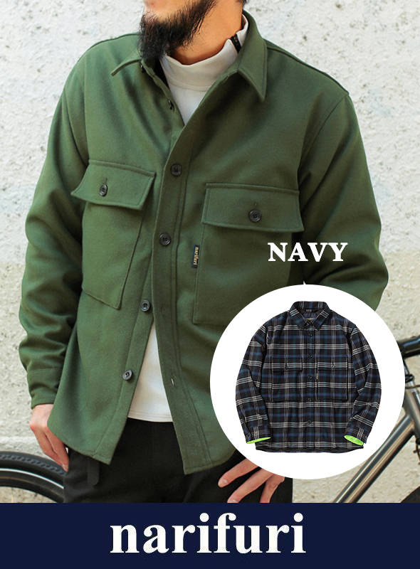 narifuri ナリフリ Military warm shirt blouson ミリタリーウォーム 