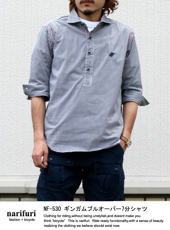 narifuri(ナリフリ) NF 530 ギンガムプルオーバーシャツ