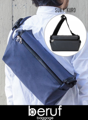 【beruf baggage】 ベルーフバゲージ　STROLL BODYPACK NC