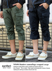 narifuri ナリフリ Shadow camouflage cropped cargo (NF690)