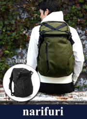 バッグ S narifuri Backpack 日常と機能性の巧みなバランス。スポーツでもアウトドアでもない