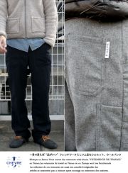 CHEVRE シェーブル ウールワークパンツ
