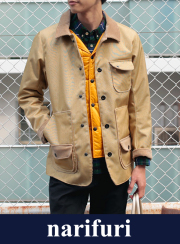 narifuri ナリフリ Celspun short coat セルスパンショートコート(NF681)