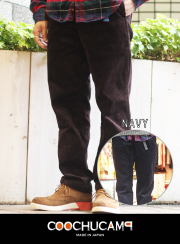 COOCHUCAMP クーチューキャンプ HAPPY LONG PANTS COURDUROY