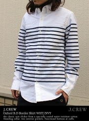 J.CREW ジェイクルー  B.Dボーダーシャツ WHT/NVY