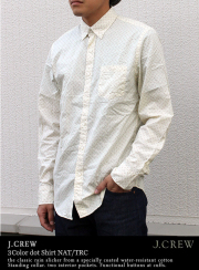 J.CREW ジェイクルー  3カラードットシャツ NAT/TRC