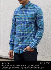 J.CREW ジェイクルー　ライトネルマドラスチェックシャツ BLU/L.GRN/YLW
