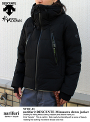 narifuri ナリフリ narifuri×DESCENTE Mizusawa down jacket 水沢ダウンジャケット(NFDC-01)