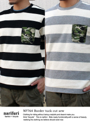 narifuri ナリフリ Border tuck cut sew ボーダータックカットソー(NF764)
