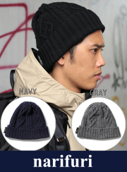narifuri ナリフリ Wool knit cap （NF879）
