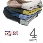 OLDMAN'S  リバーシブルワッチキャップ#2　（4カラー）【送料無料】