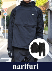 OUTER