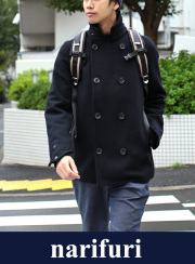 narifuri ナリフリ Double pea coat（NF833）