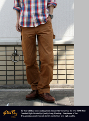 StanRay　ダックダブルニーカーペンターパンツ
