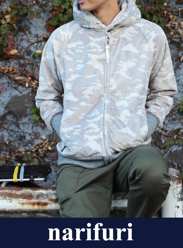 narifuri ナリフリ Camouflage boa zip parka（NF853）