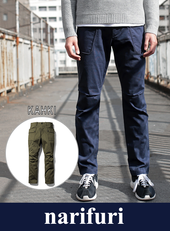 narifuri ナリフリ Back meshed tank pants（NF844）