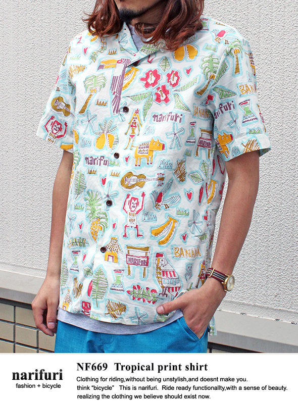 narifuri ナリフリ Tropical print shirt　南国アロハシャツ (NF669)