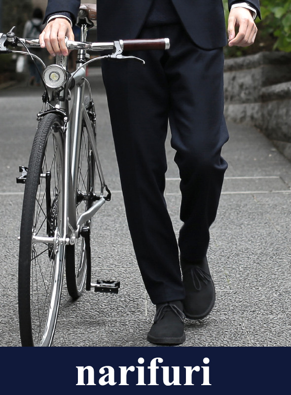 narifuri ナリフリ  Lamb's wool saxony slacks（NF835）