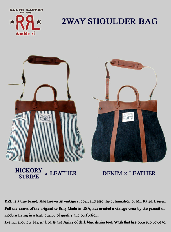 RRL ダブルアールエル　2WAYショルダーバッグ