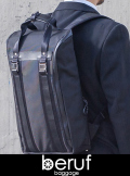 【beruf baggage】 ベルーフバゲージ　Urban Commuter 2WAY BRIEF PACK HD