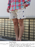 MBJ Dot Pants
