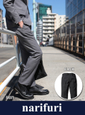 narifuri ナリフリ Dry slacks（NF887）