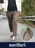 narifuri ナリフリ Water repellent chino pants（NF841)