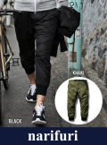 narifuri ナリフリ  Mini ripstop easy cropped pants（NF849）