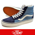 VANS バンズSK8-Hi (2Tone) Parisian Night BLUE