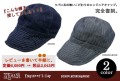 OLDMAN'S エンジニアキャップ　【レビューを書いて50%0FF】