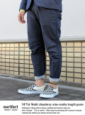 narifuri NF716 マルチシャンブレー9分丈パンツ