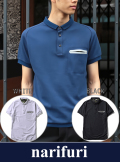 narifuri ナリフリ Reflector pocket polo shirt （NF909）