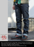 RRL リジッドランチデニム