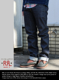 RRL リジッドデニム　リミテッドエディション