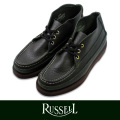 RUSSELL SPORTING CRAYS CHUKKA GRN