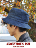ANONYMOUS ISM  アノニマスイズム デニムミリタリーハット