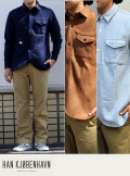 Han Kjobenhavn　アーミーシャツ