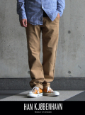 HAN KJOBENHAVN ハン コペンハーゲン TARERED NON DENIM