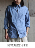 INDIVIDUALIZED SHIRTS インディヴィジュアライズドシャツ HERITAGE CHAMBRAY SHIRT CUSTOM FIT